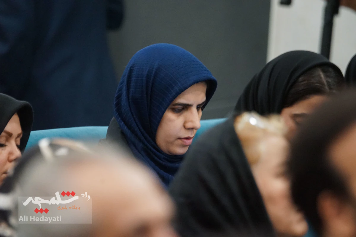 مراسم افتتاحیه همایش ملی «قانون و قانونگذاری» +تصاویر