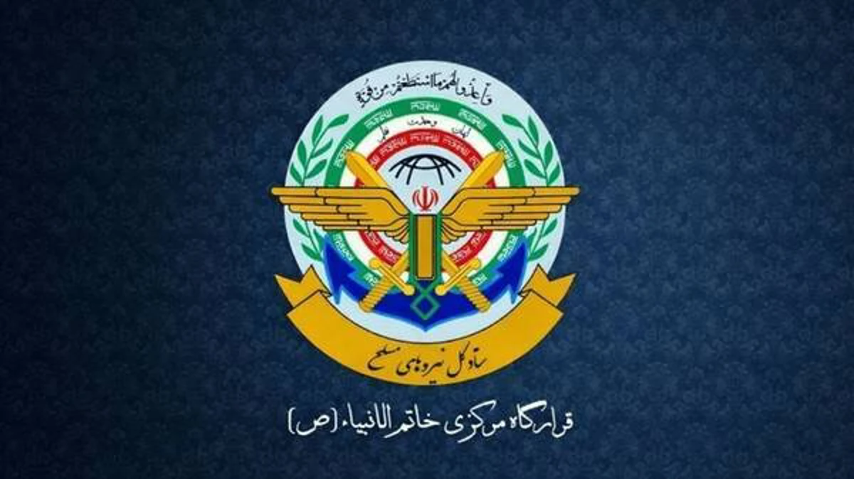 هشدار قرارگاه خاتم‌الانبیا به آمریکا