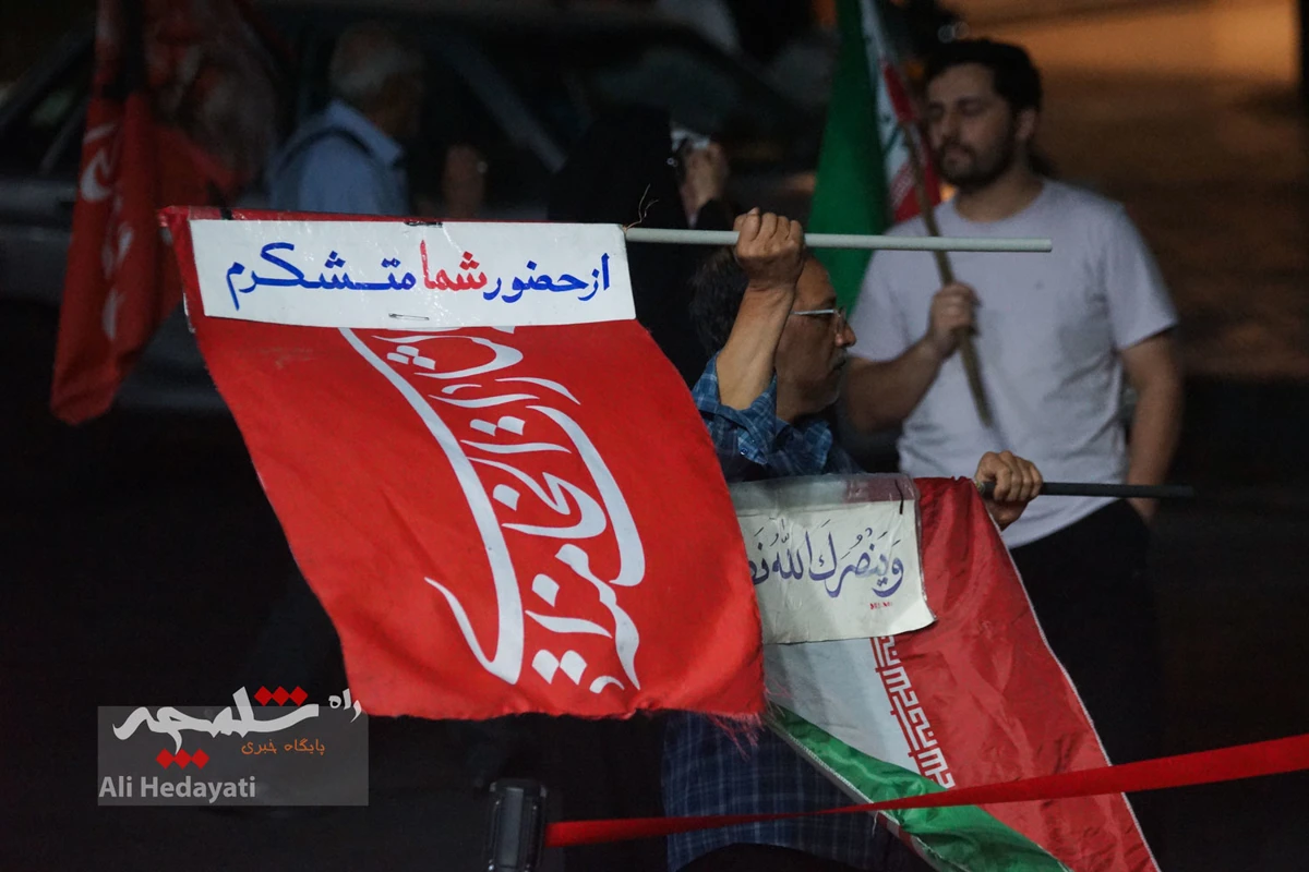 یکصد و نودمین شب حماسه آفرینی در میدان ابن سینا +تصاویر