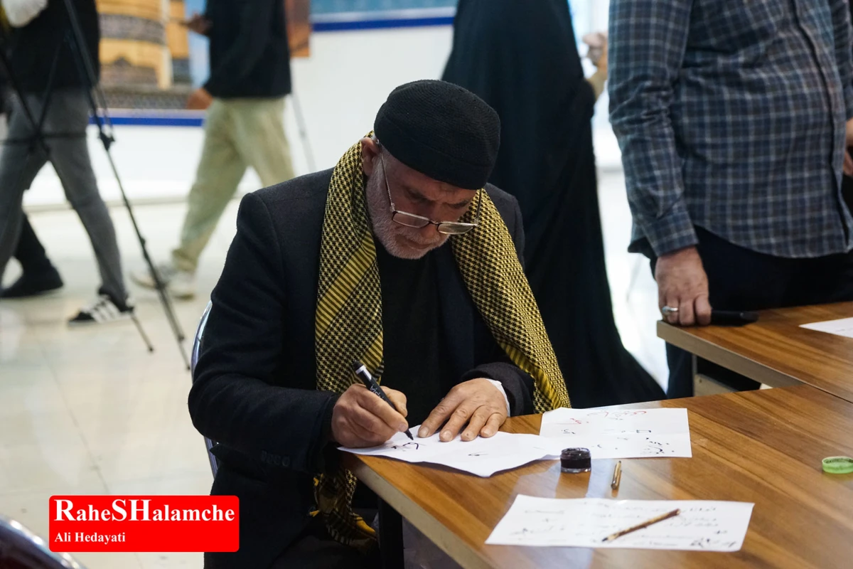  نمایشگاه بین‌المللی قرآن با شعار «ایران در پناه قرآن» +تصاویر