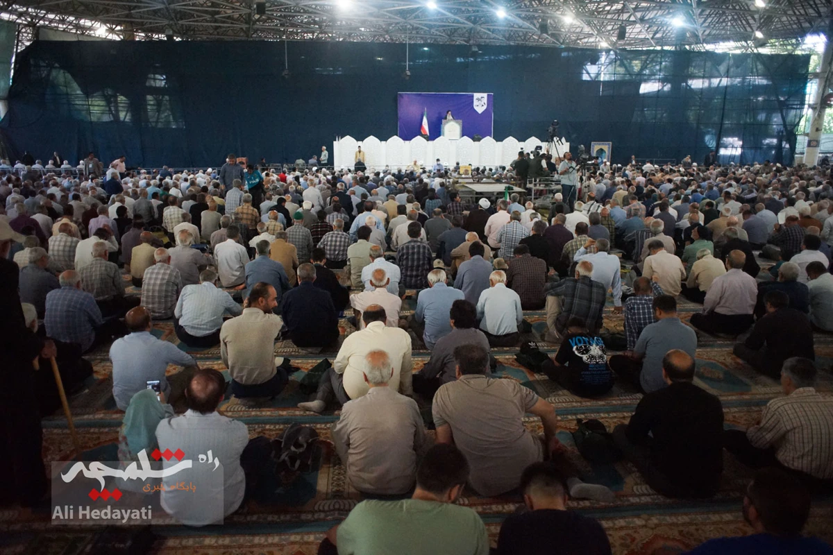 نماز جمعه تهران برگزار شد +تصاویر