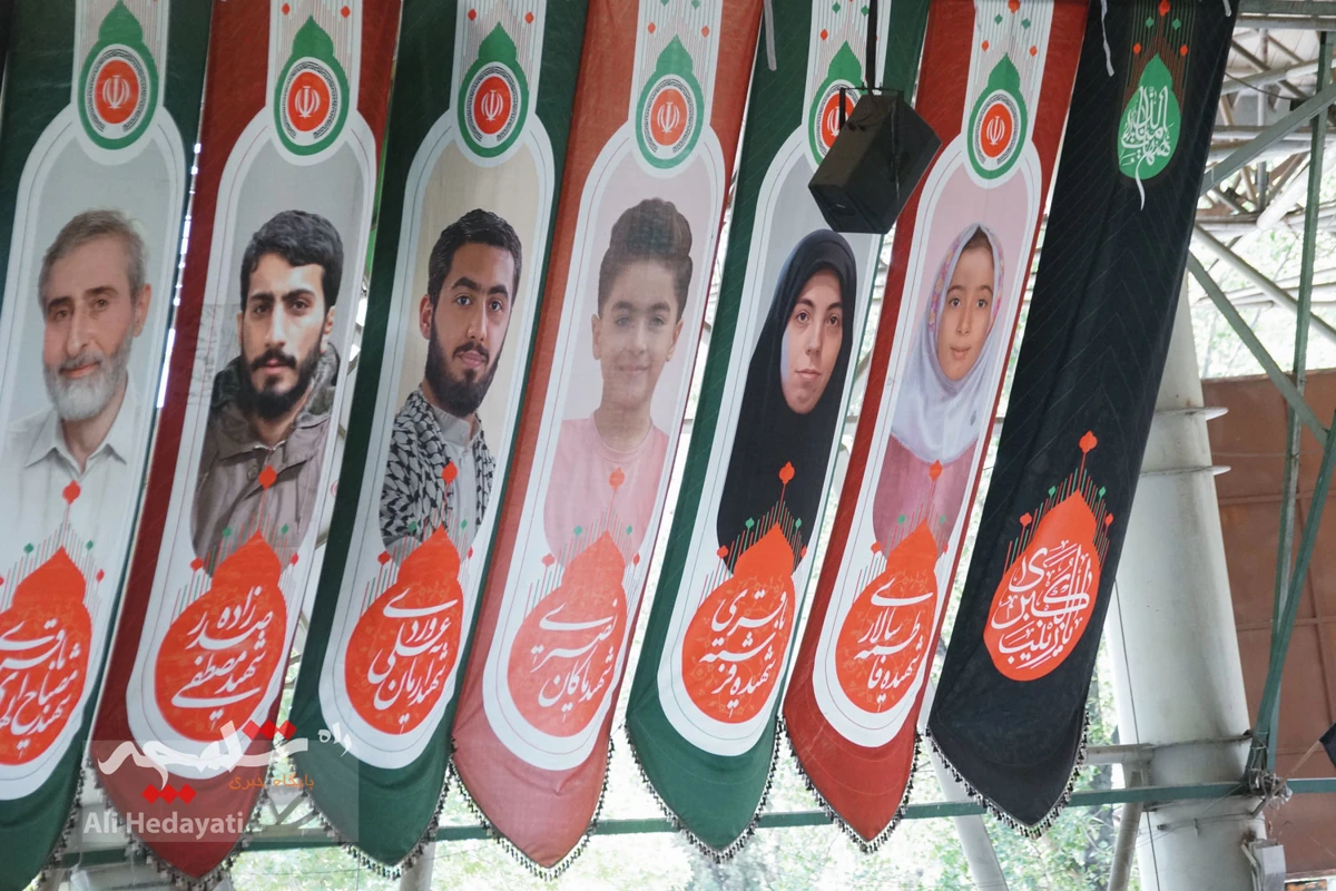 نماز جمعه تهران برگزار شد +تصاویر