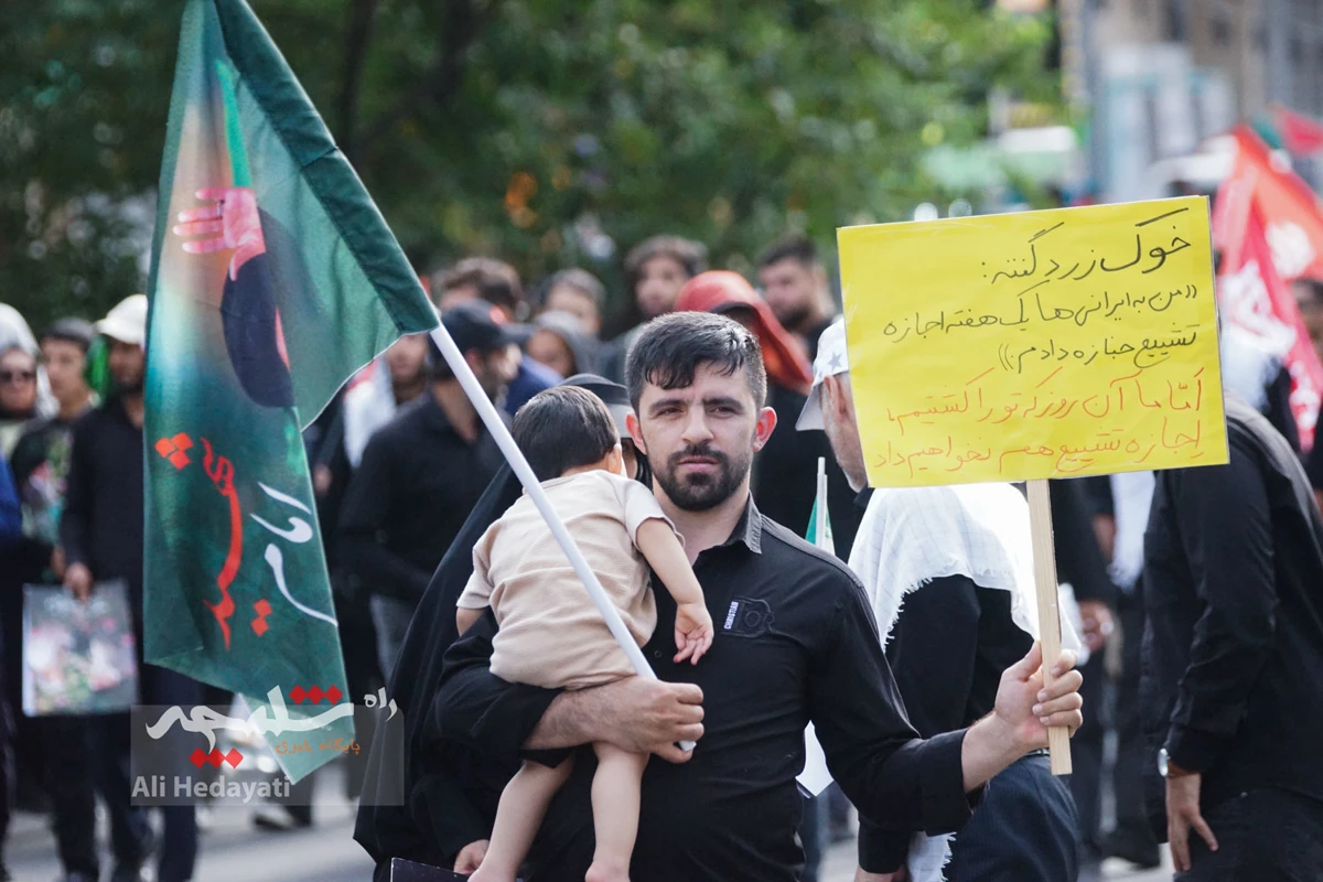 بزرگترین تشییع تاریخی جهانی در تهران +تصاویر