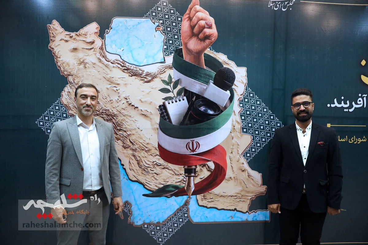 نشست خبرنگاران پارلمانی با حضور رئیس مجلس چه گذشت؟ +تصاویر