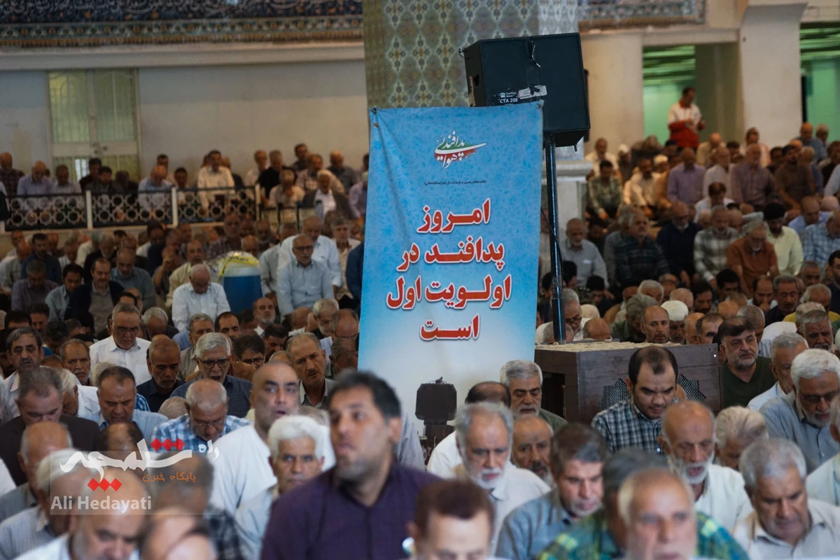 نماز جمعه تهران در سالروز تشکیل قرارگاه پدافند هوایی +تصاویر
