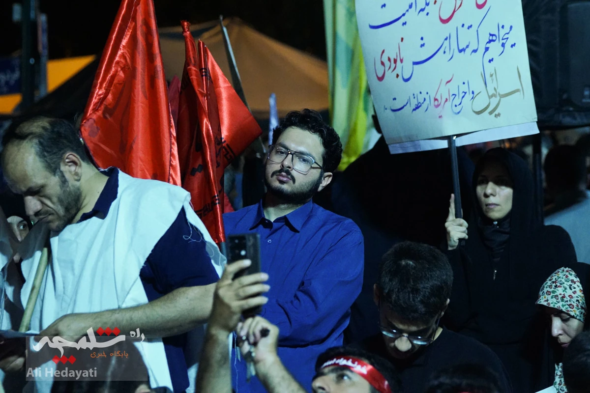 اجتماع شبانه مقابل وزارت امور خارجه چه گذشت؟ +تصاویر