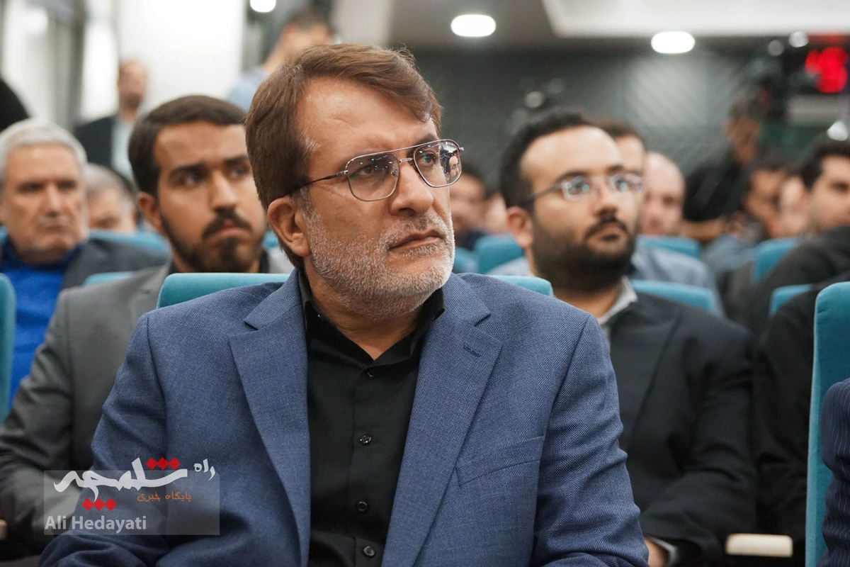  مراسم افتتاحیه همایش ملی «قانون و قانونگذاری» +تصاویر