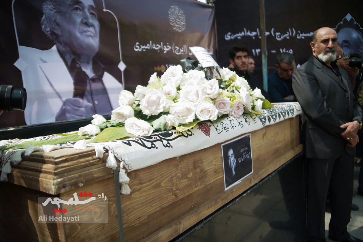 چه کسانی در مراسم تشییع «ایرج» حضور داشتند؟ +تصاویر