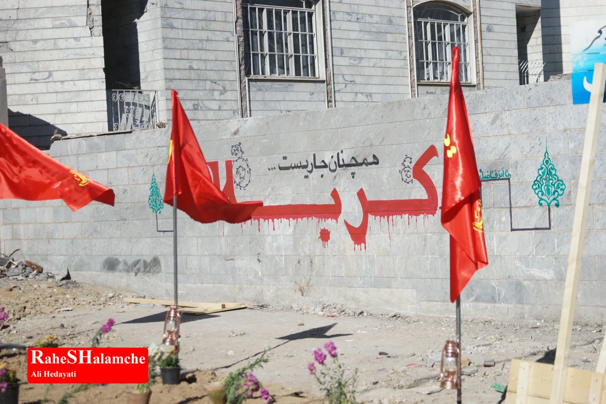 گزارش تصویری از آثار حملات موشکی در دانشگاه شریف و منازل مسکونی