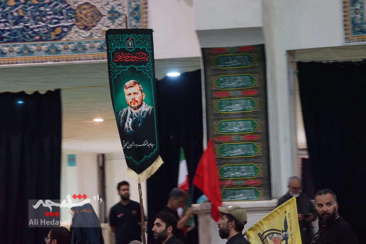 مراسم گرامی‌داشت آقای شهید ایران در تهران برگزار شد +تصاویر