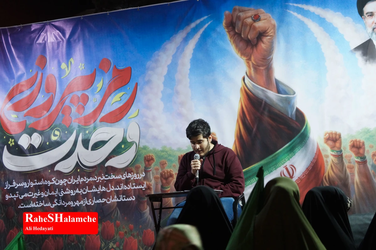 حضور ووشوکاران تیم ملی ایران در شصت‌و‌هفتمین اجتماع شبانه +تصاویر