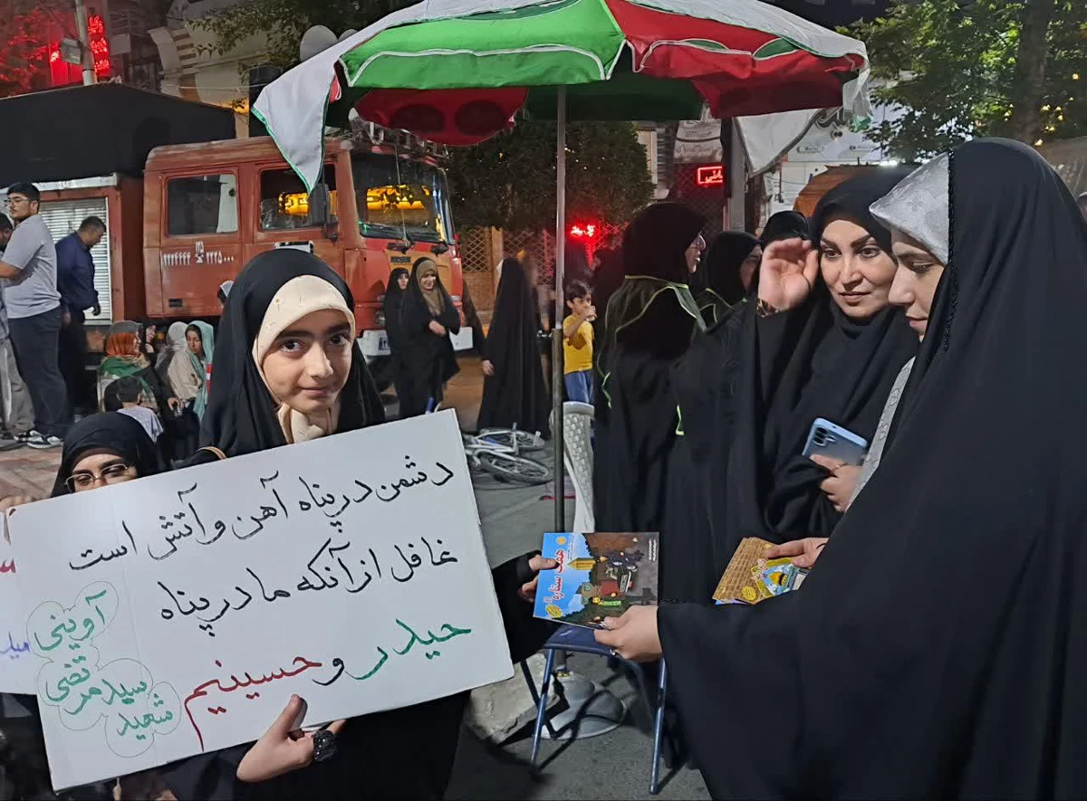 توزیع ۳۰ جلد کتاب به یاد ورزشکار شهید سیاوش ناصری در گنبدکاووس