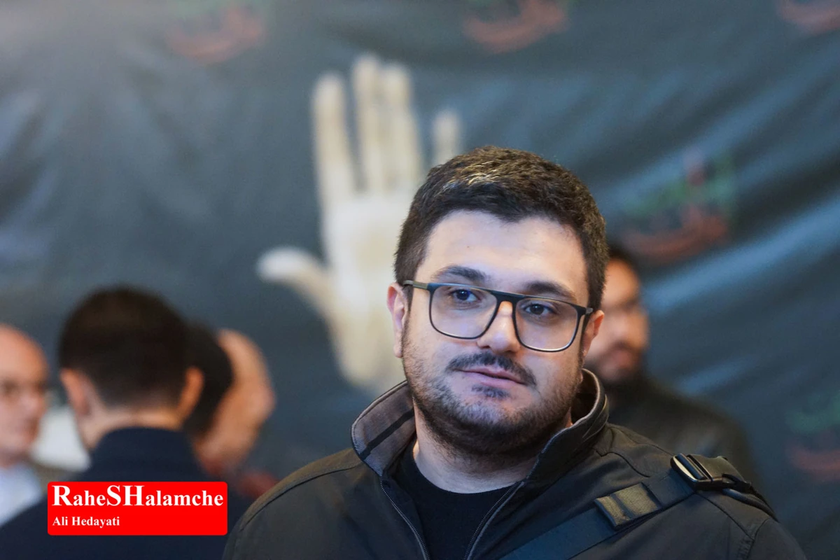 آئین سوگ اربعین امام شهید در تالار وحدت برگزار شد +تصاویر