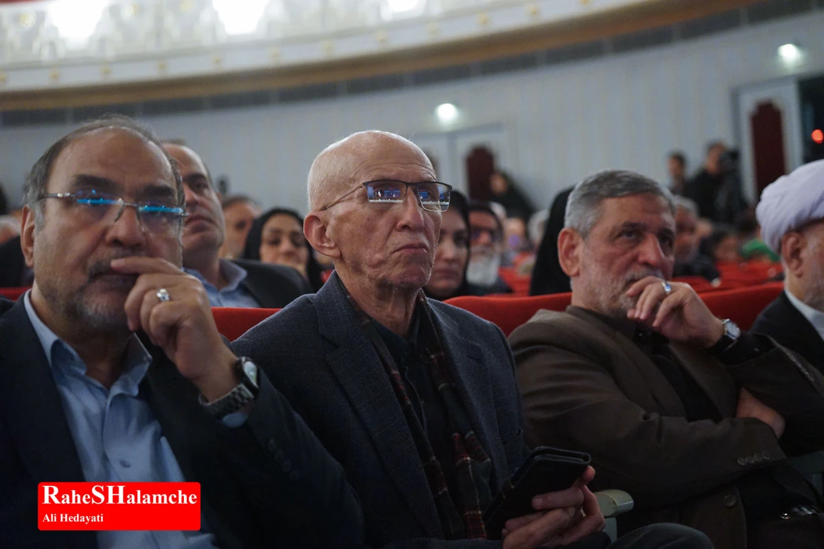 آئین سوگ اربعین امام شهید در تالار وحدت برگزار شد +تصاویر