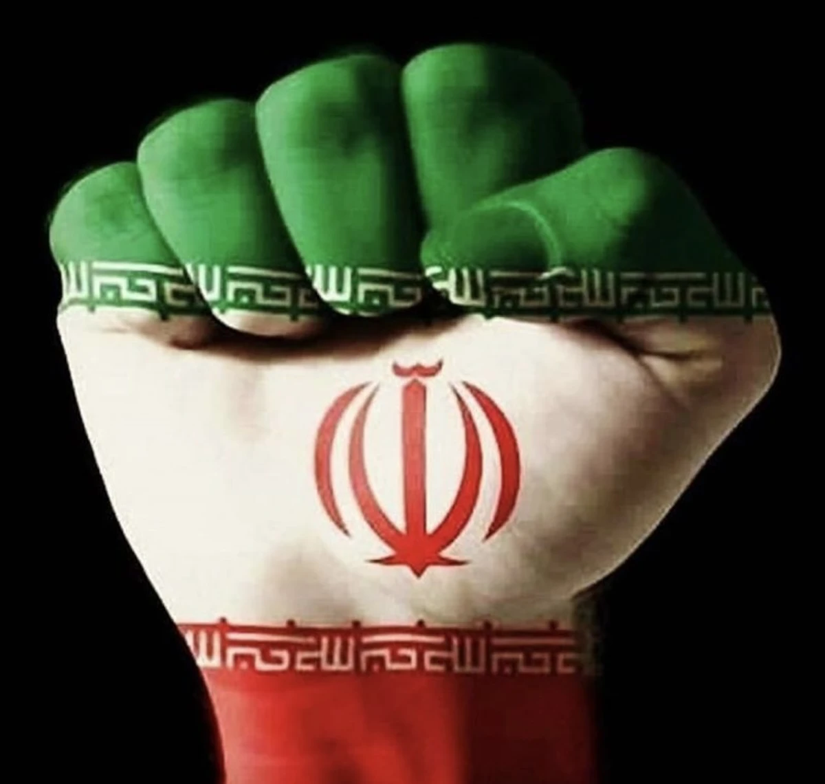 پرچم ایران بالای بالاست