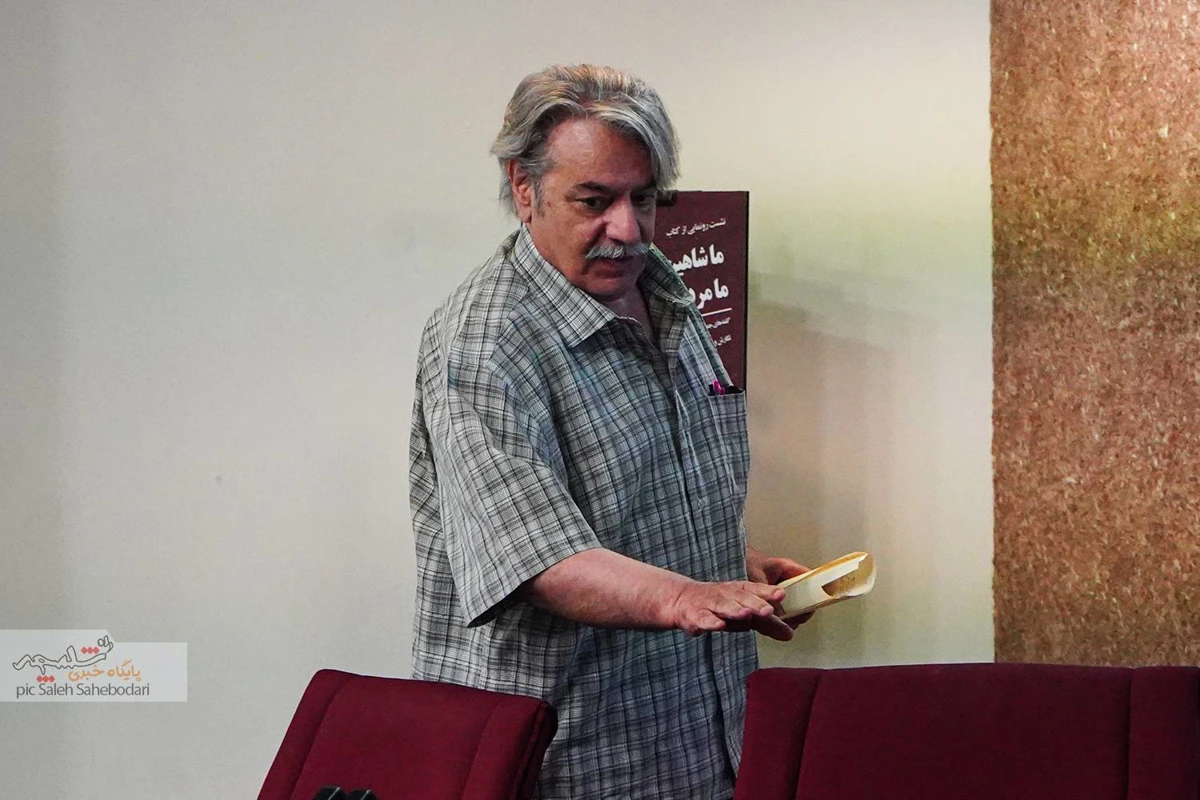 رونمایی کتاب اولین دیپلمات تاریخ ورزش ایران +تصاویر