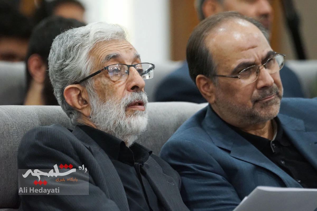  افتتاحیه نخستین همایش «مکتب امام مجاهد شهید» +تصاویر