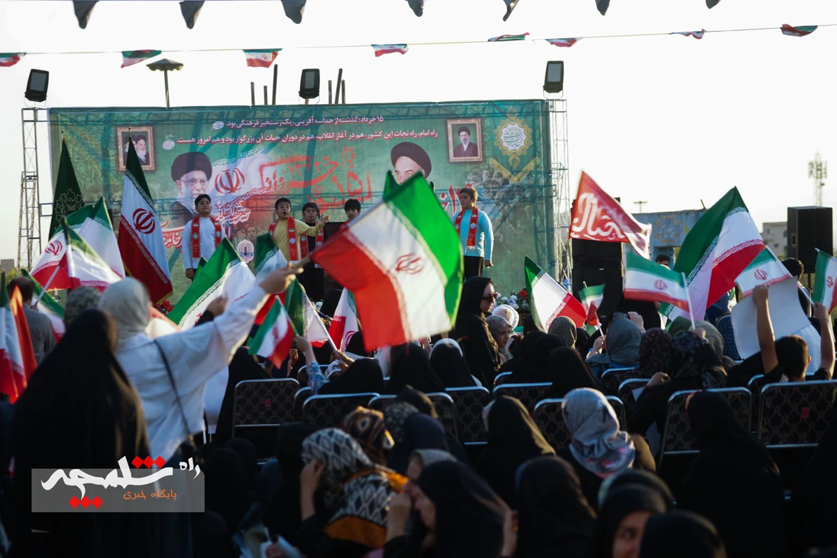 مراسم سالگرد قیام خونین ۱۵ خرداد در تهران +تصاویر