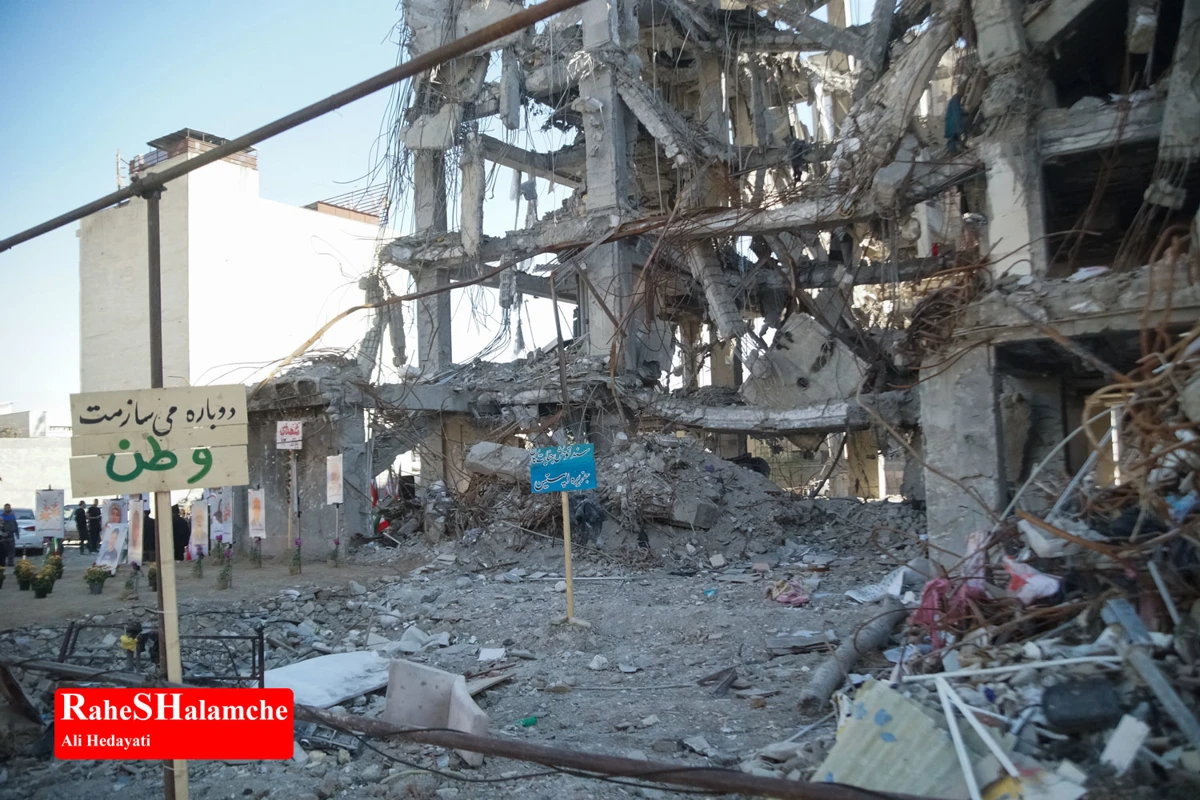 گزارش تصویری از آثار حملات موشکی در دانشگاه شریف و منازل مسکونی