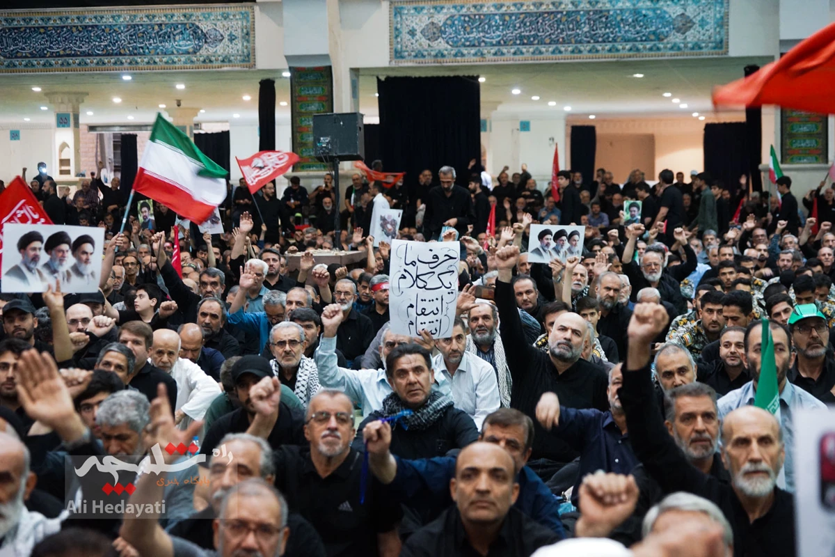 مراسم گرامی‌داشت آقای شهید ایران در تهران برگزار شد +تصاویر