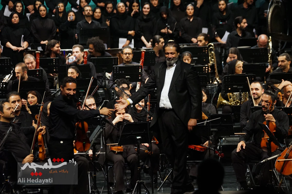 اجرای ارکستر سمفونیک تهران با الهام از واقعه عاشورا در تالار وحدت +تصاویر