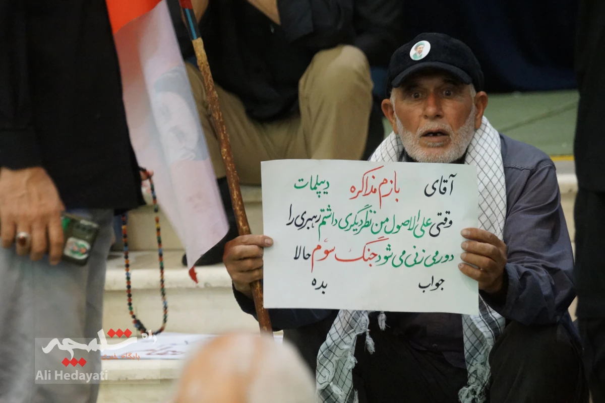 نماز جمعه پرشور تهرانی‌ها +تصاویر