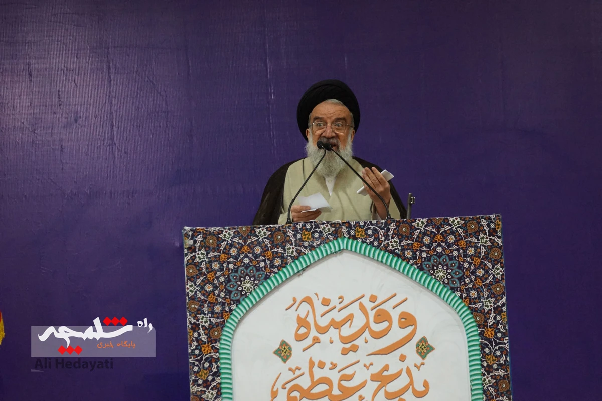 نماز عید قربان در دانشگاه تهران برگزار شد +تصاویر