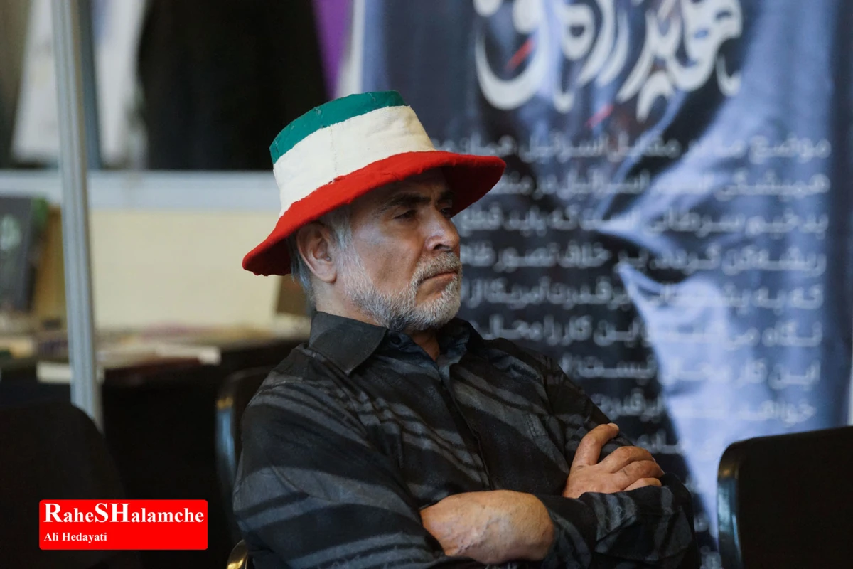 آئین سوگ اربعین امام شهید در تالار وحدت برگزار شد +تصاویر