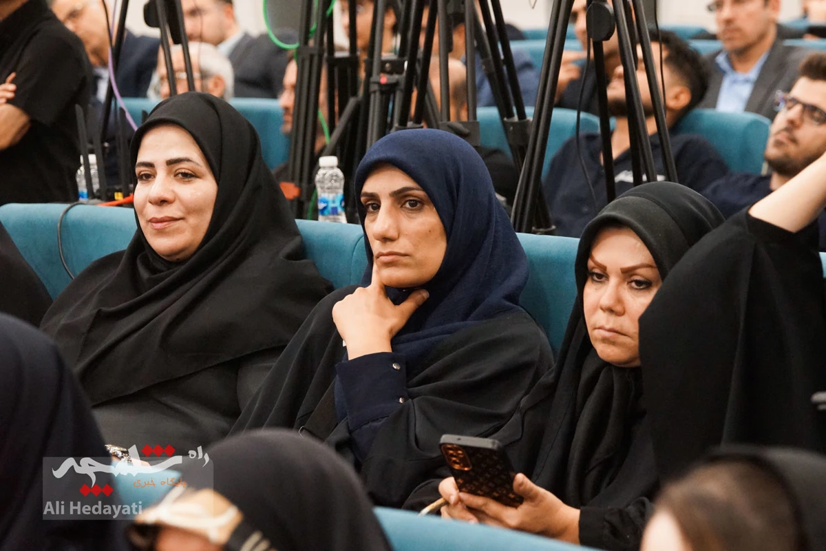  مراسم افتتاحیه همایش ملی «قانون و قانونگذاری» +تصاویر