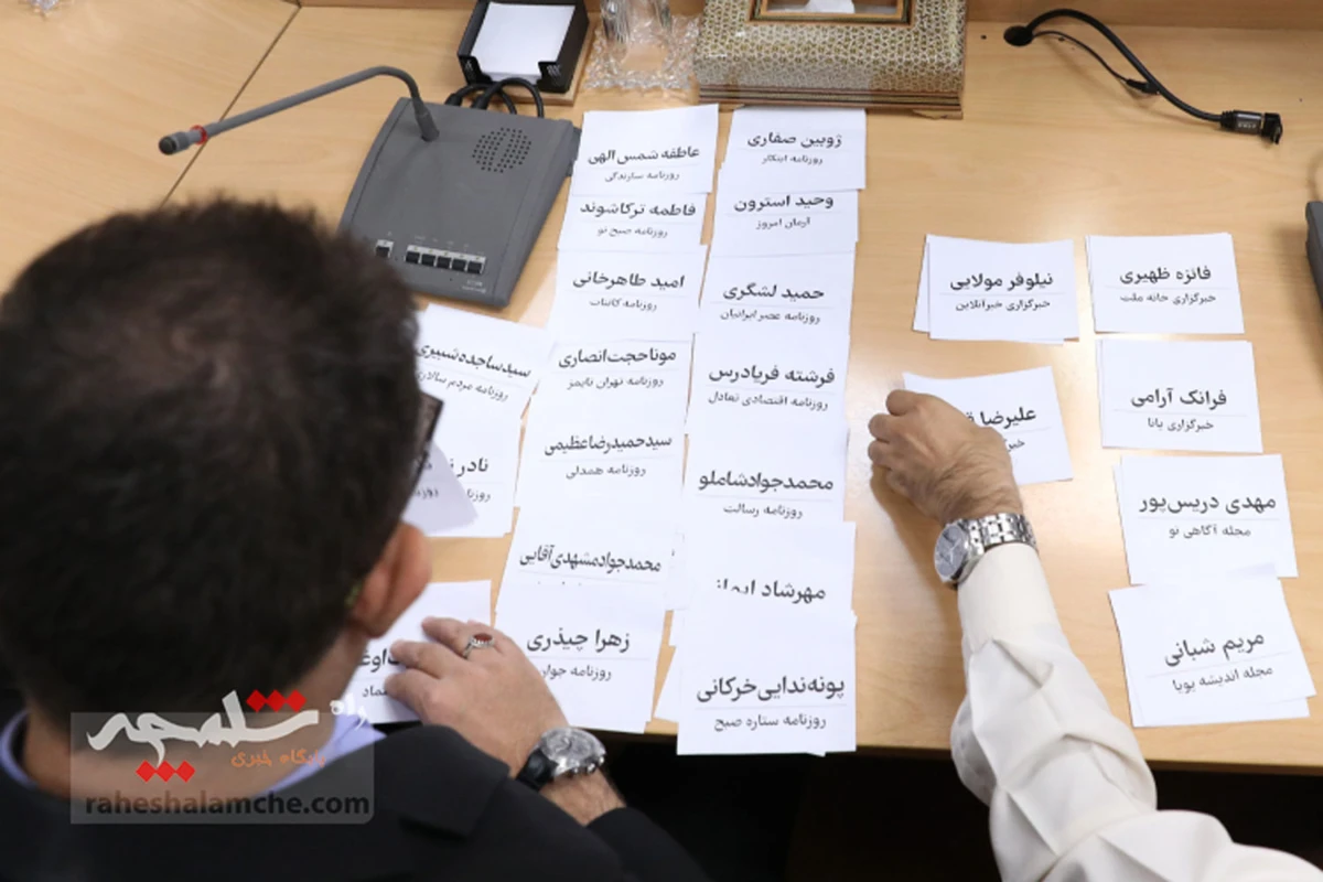 نشست خبری رئیس جمهور با خبرنگاران +تصاویر