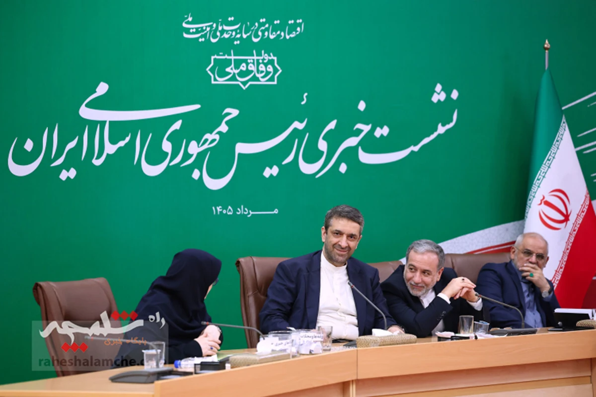 نشست خبری رئیس جمهور با خبرنگاران +تصاویر