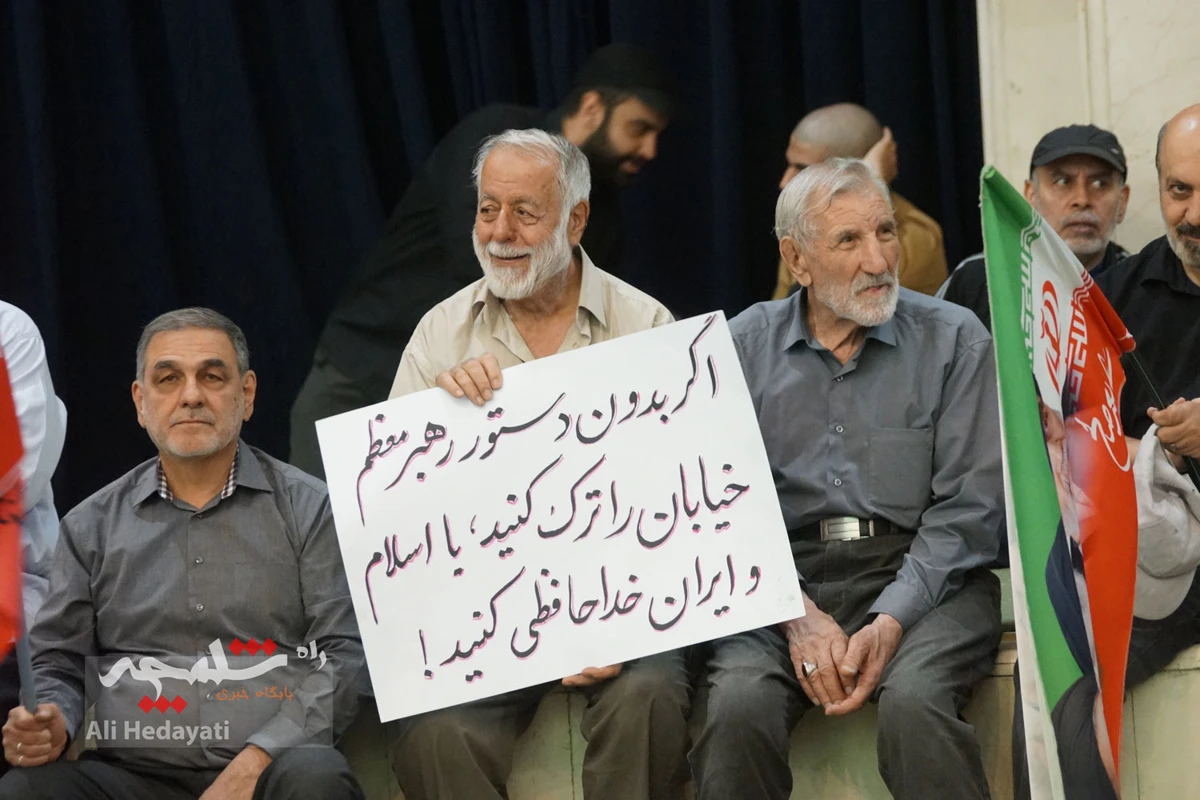 نماز جمعه پرشور تهرانی‌ها +تصاویر