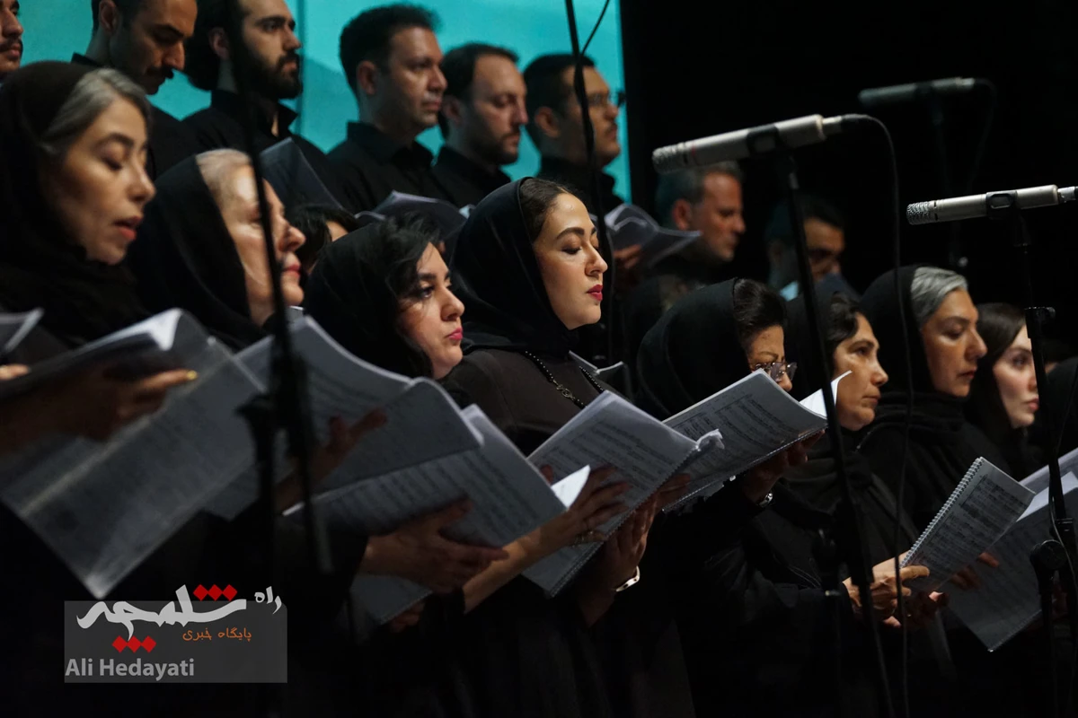 اجرای ارکستر سمفونیک تهران با الهام از واقعه عاشورا در تالار وحدت +تصاویر