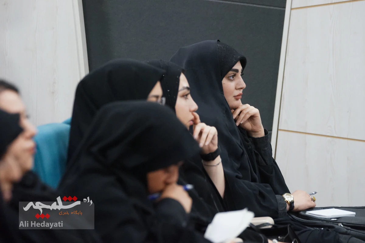  مراسم افتتاحیه همایش ملی «قانون و قانونگذاری» +تصاویر