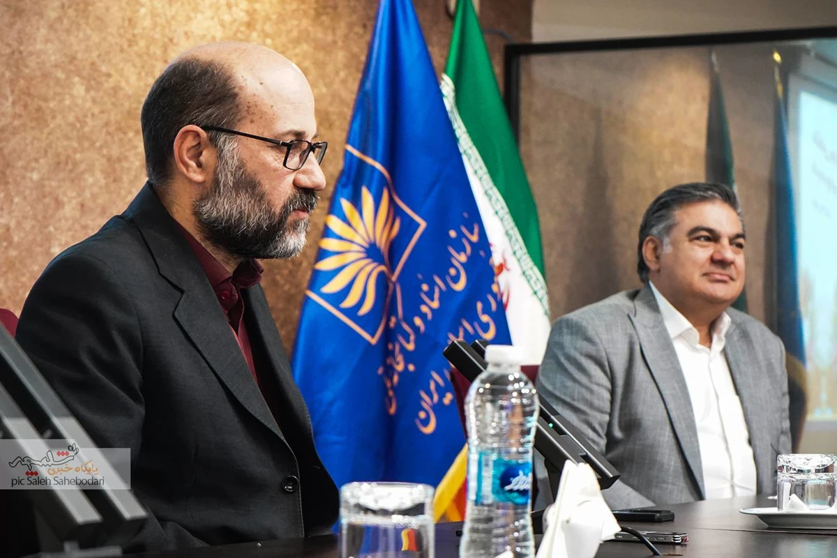 رونمایی کتاب اولین دیپلمات تاریخ ورزش ایران +تصاویر
