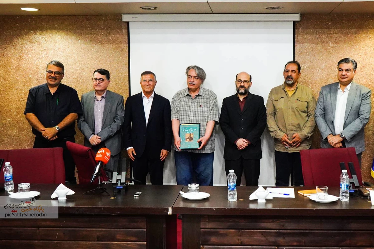 رونمایی کتاب اولین دیپلمات تاریخ ورزش ایران +تصاویر