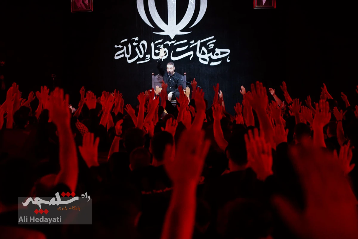 مراسم عزاداری هیئت عبدالرضا هلالی +تصاویر