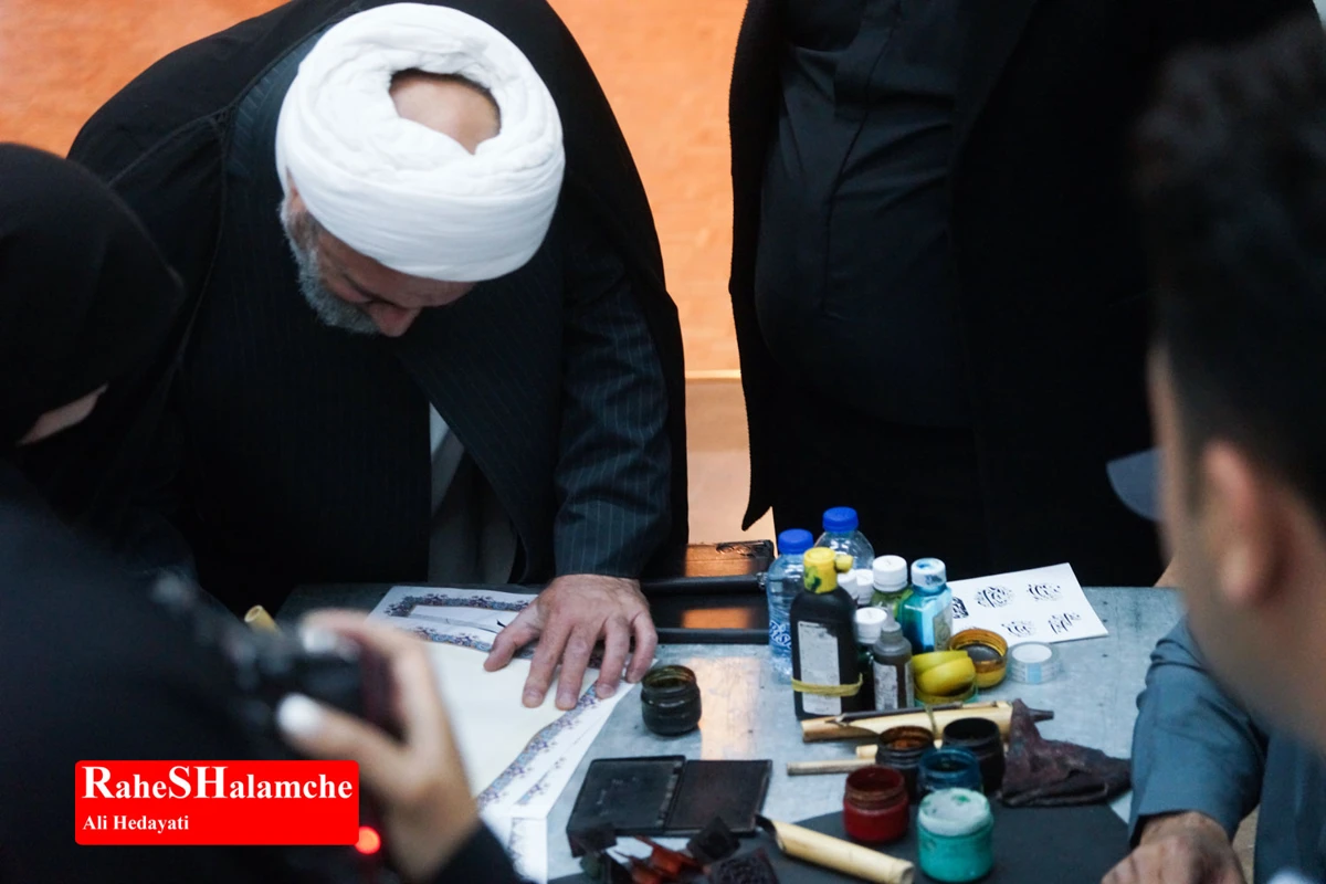 آئین سوگ اربعین امام شهید در تالار وحدت برگزار شد +تصاویر