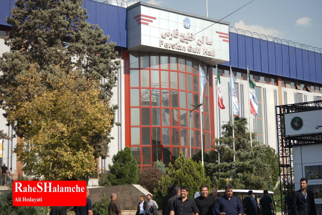 photo_۲۰۲۵-۱۰-۲۶_۰۰-۰۴-۱۸