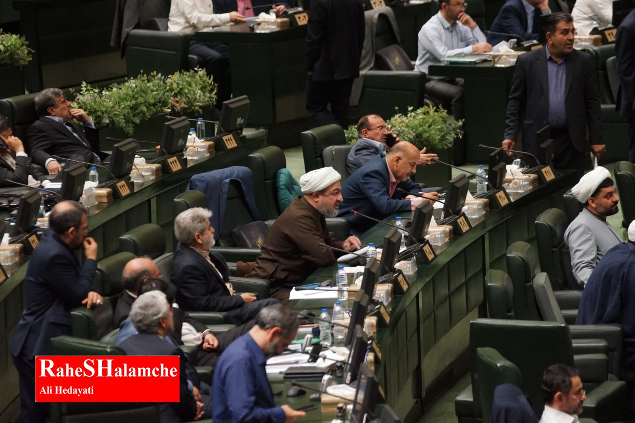جلسه مجلس شورای اسلامی - عکس 1