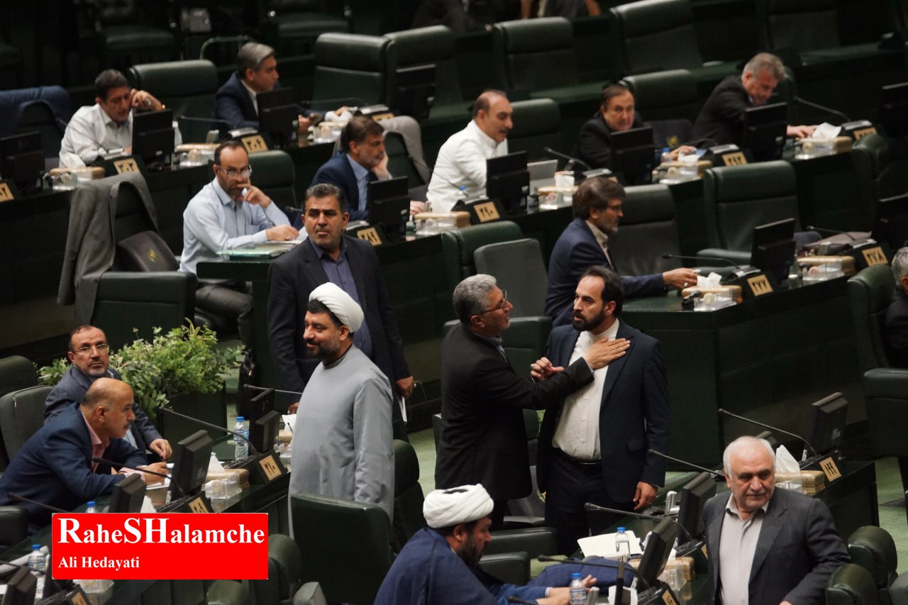 جلسه مجلس شورای اسلامی - عکس 2