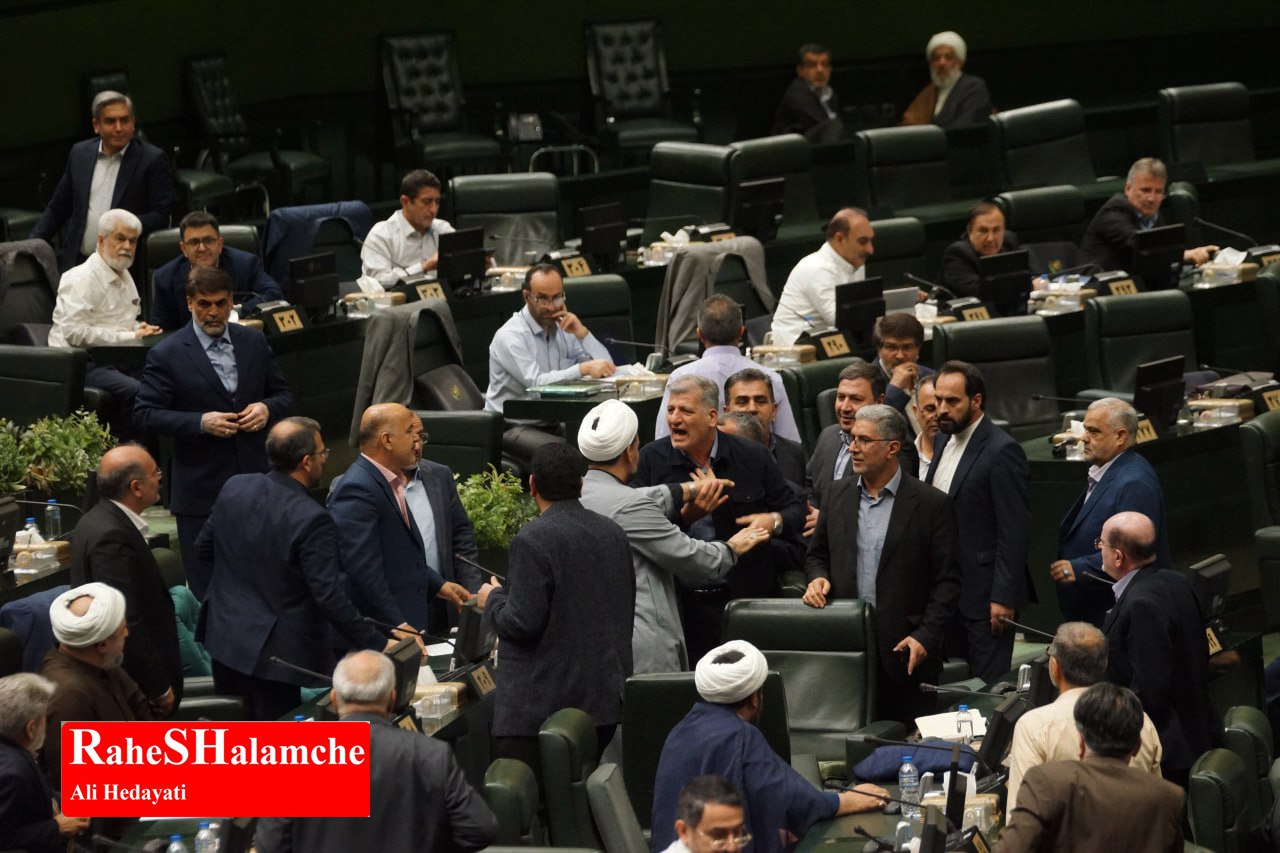 جلسه مجلس شورای اسلامی - عکس 3