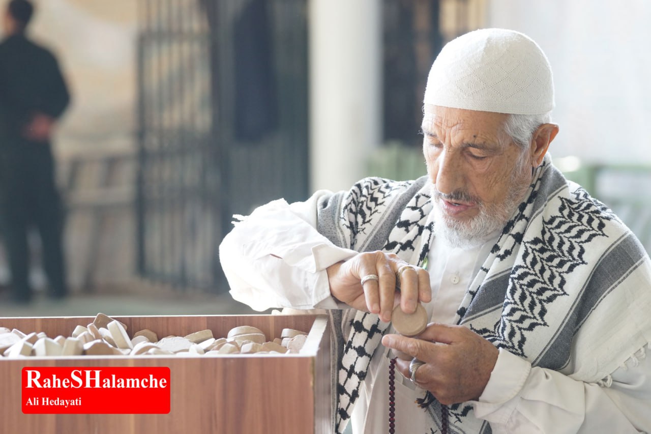 نماز جمعه تهران - تصویر 10