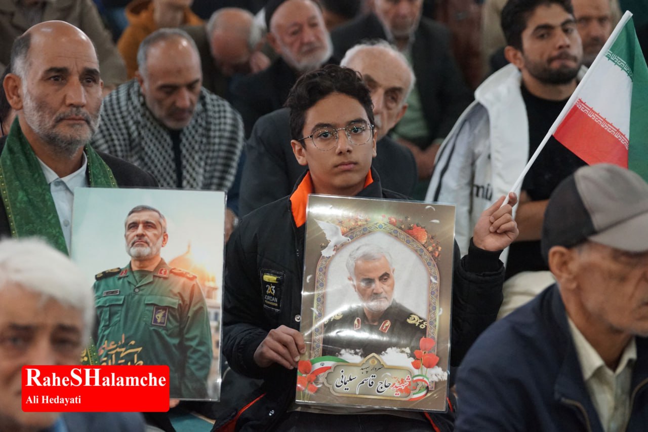 نماز جمعه تهران - تصویر 30