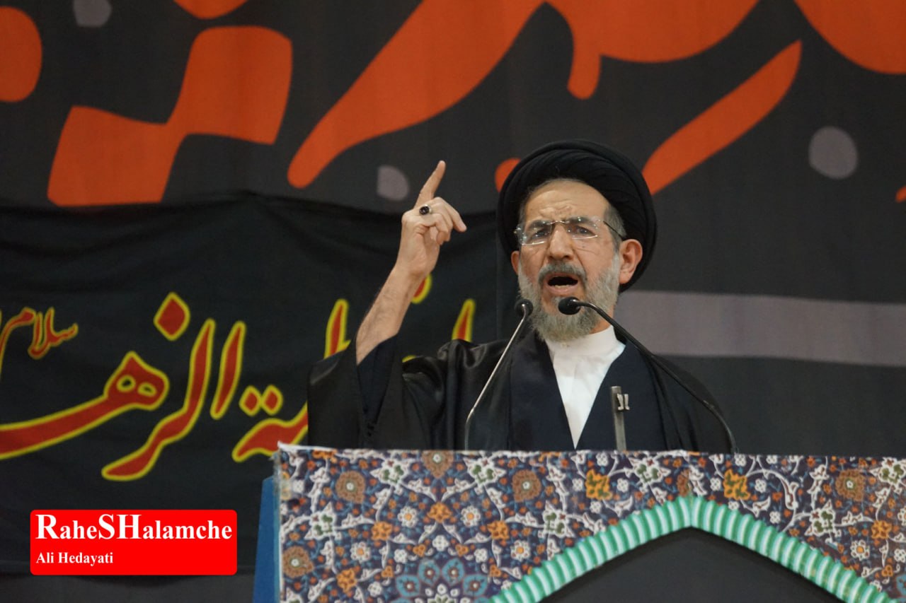 نماز جمعه تهران - تصویر 32