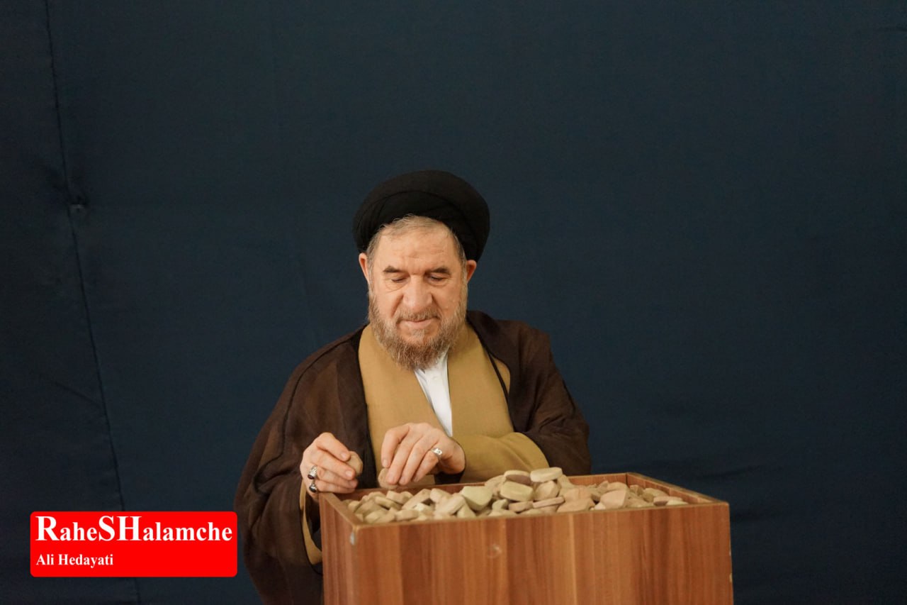 نماز جمعه تهران - تصویر 34