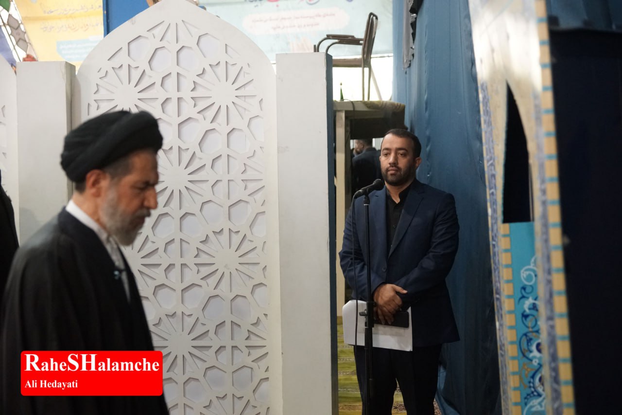 نماز جمعه تهران - تصویر 54