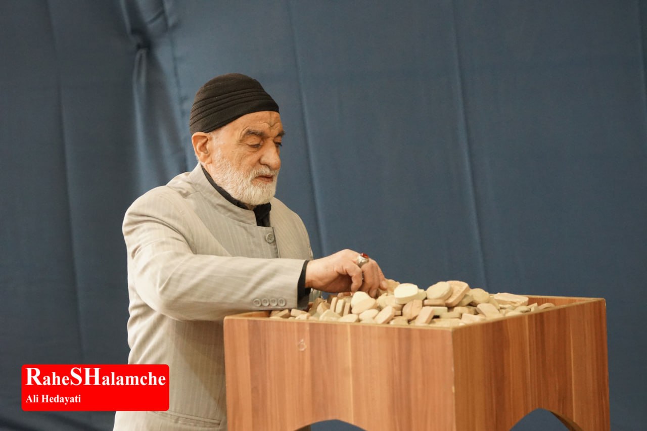 نماز جمعه تهران - تصویر 8