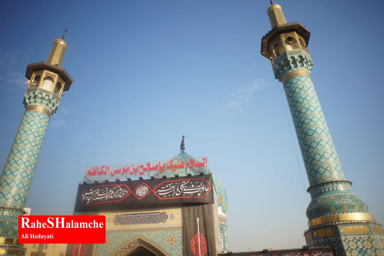 گزارش تصویری خبر - عکس 58