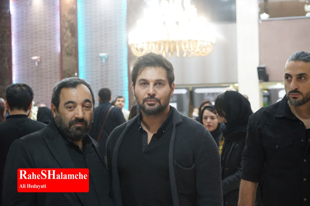 مراسم ترحیم همایون ارشادی - عکس 30